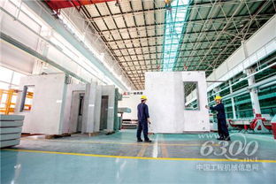 穹顶之下 那些站在环保前沿的三一建筑材料